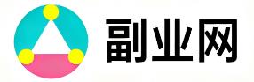 深圳副业网